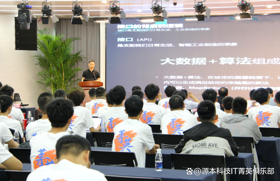 大学生暑期攻略：掌握大数据、云原生与人工智能，引领未来竞争